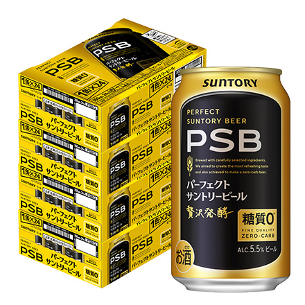 サントリー パーフェクトサントリービール 350ml×24本×4ケース(96缶) 国産 ビール 糖質ゼロ 糖質0 サントリー