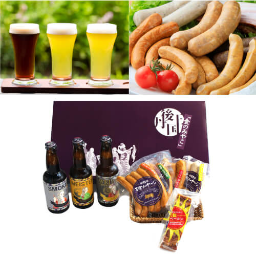 TANGO KINGDOM Beerビール3本とソーセージ5種セットソーセージ ビール 地ビール クラフトビール クール代込 産地直送 冷蔵 丹後王国ブルワリー お歳暮 御歳暮 (産直)