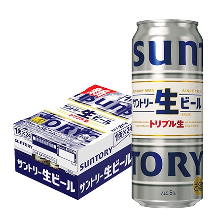 サントリー 生ビール 500ml×24本 1ケース 長S