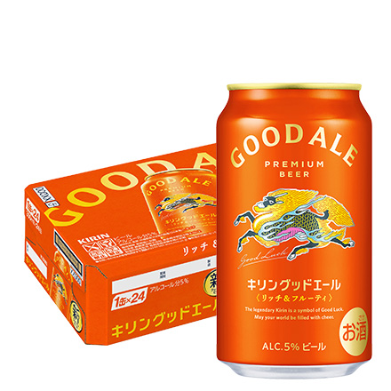 キリン グッドエール GOOD ALE 350ml×24本 1ケース AIB