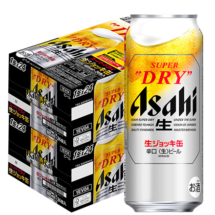 アサヒ スーパードライ 生ジョッキ缶 485ml×48本 AIB