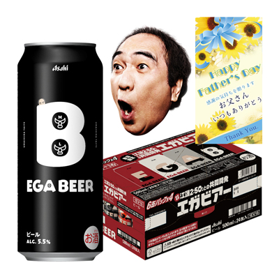 【父の日シール付き】アサヒ EGA BEER 500ml×24本 (1ケース) 数量限定 エガビアー エガビール エガフェス2026 江頭2：50 アサヒ空想開発局 長S