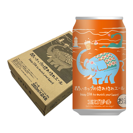 倉庫在庫入替の訳あり在庫処分 アウトレット 期間限定 エチゴビール 潤いホップの惚れ惚れエール 350ml×24本 (1ケース) ヘイジーIPA クラフトビール 賞味期限2026/12/7 AIB