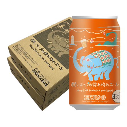 倉庫在庫入替の訳あり 在庫処分 アウトレット 期間限定 エチゴビール 潤いホップの惚れ惚れエール 350ml×48本 (24本×2ケース) ヘイジーIPA クラフトビール 賞味期限2026/12/7 AIB