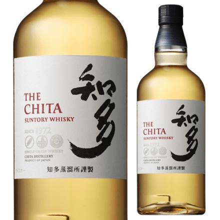 サントリー 知多 700ml グレーンウイスキー 長S