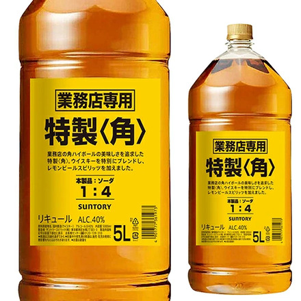 お一人様4本限り新 サントリー 特製 角瓶 5L 業務用 ペット 1本 角ハイボール ハイボール 5000ml ウイスキー リキュール