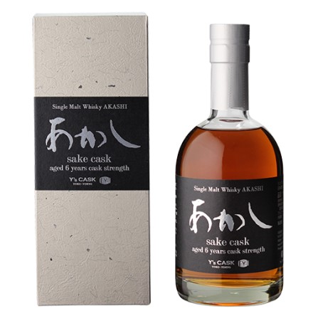 シングルモルト あかし 日本酒カスク 6年 Y'sカスク 500ml 61度 江井ヶ嶋酒造 ジャパニーズ 国産 ウイスキー 兵庫県 明石 長S