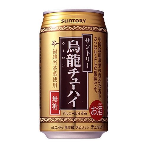 スーパーチューハイ 烏龍茶割り 335ml×24本