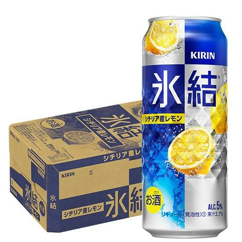 キリン 氷結 シチリア産レモン 500ml×24本