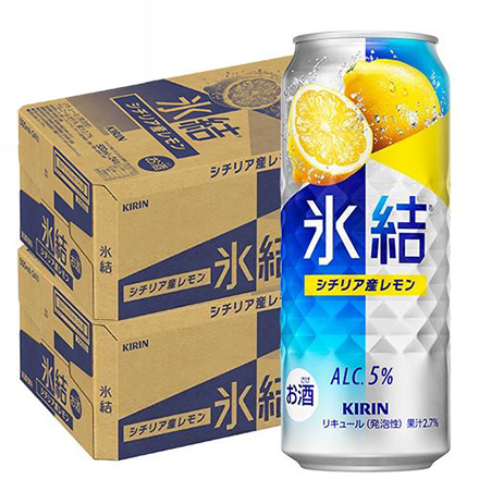 キリン 氷結 シチリア産レモン 500ml缶×2ケース（48缶） 長S