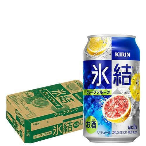 キリン 氷結 グレープフルーツ 350ml×24本 長S