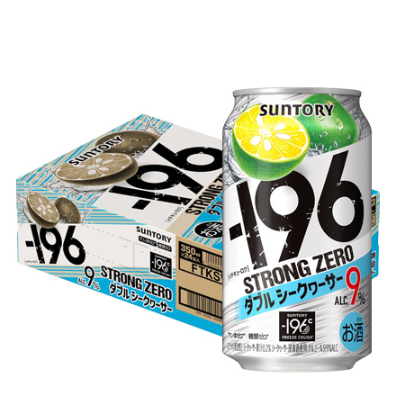 サントリー -196℃ ストロング ゼロ ダブルシークァーサー 350ml×24本 長S