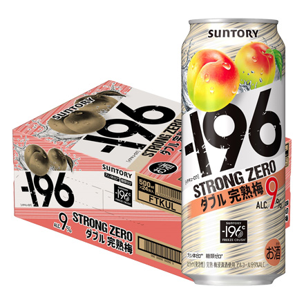 サントリー -196℃ ストロング ゼロ ダブル完熟梅 500ml×24本