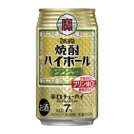 タカラ 焼酎ハイボール ジンジャー 350ml×24本 宝酒造 宝焼酎ハイボール