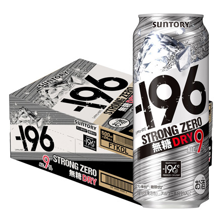 サントリー -196℃ ストロングゼロ 500ml×24本 長S