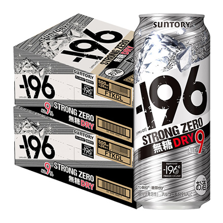 サントリー -196℃ ストロングゼロドライ DRY 2ケース(500ml缶×48本) SUNTORY STRONG ZERO チューハイ サワー 長S