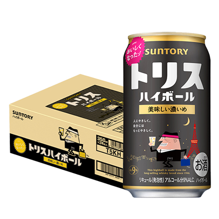 トリスハイボール 濃いめ アルコール度数9％ 1ケース(350ml×24本)