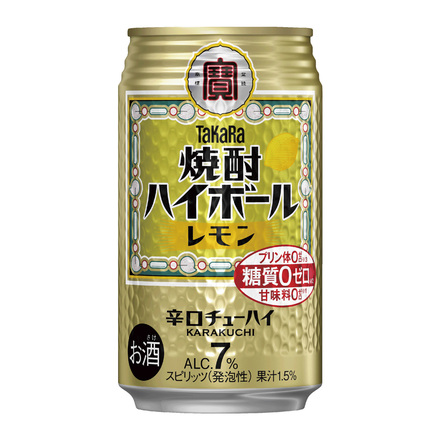 TAKARA 焼酎ハイボール レモン 350ml×24本