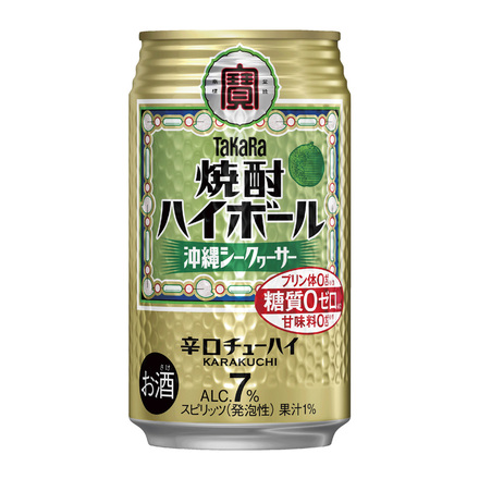タカラ 焼酎ハイボール シークァーサー 350ml缶×1ケース（24本）宝酒造 糖質ゼロ プリン体ゼロ 甘味料ゼロ