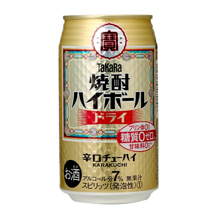 TAKARA 焼酎ハイボール ドライ 350ml×24本