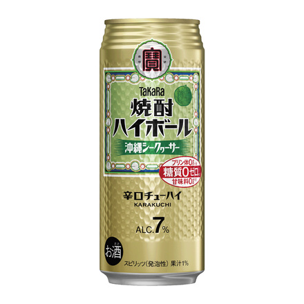 タカラ 焼酎ハイボール シークヮーサー サワー 500ml缶×2ケース 48本 長S