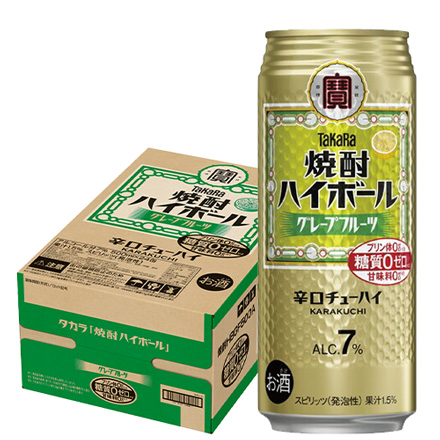 TAKARA 焼酎ハイボール グレープフルーツ 1ケース(500ml×24本) 宝酒造 宝焼酎ハイボール 長S 糖質ゼロ プリン体ゼロ 甘味料ゼロ