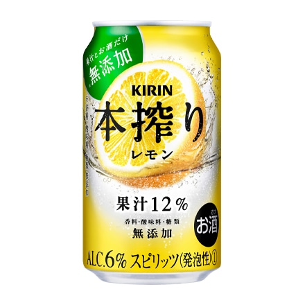キリン 本搾りチューハイ レモン 350ml×48本 長S｜永久不滅