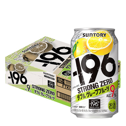 サントリー -196℃ ストロングゼロ ダブルグレープフルーツ チューハイ 350ml×24本 長S