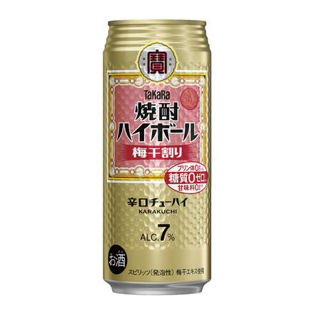 タカラ 焼酎ハイボール 梅干割り 500ml缶×2ケース（48本） 長S