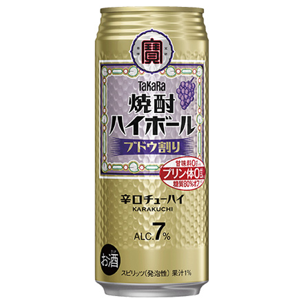タカラ 焼酎ハイボール ブドウ割り 500ml缶×24本 チューハイ サワー 長S