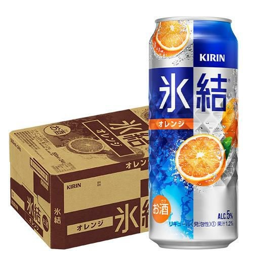 キリン 氷結 オレンジ 500ml缶×24本 1ケース (24缶) チューハイ サワー みかん ミカン 缶チューハイ KIRIN 長S