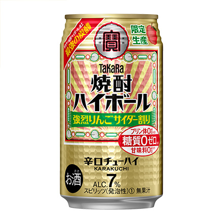 タカラ 焼酎ハイボール 強烈りんごサイダー割り 期間限定 350ml缶×24本 長S