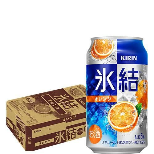 キリン 氷結 オレンジ 350ml缶×24本 1ケース (24缶) チューハイ サワー みかん ミカン 缶チューハイ KIRIN 長S
