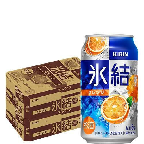 キリン 氷結 オレンジ 350ml缶×48本 (24本×2ケース) チューハイ サワー みかん 缶チューハイ KIRIN 長S