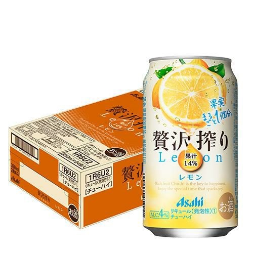 アサヒ 贅沢搾り レモン 1ケース(350ml×24本)