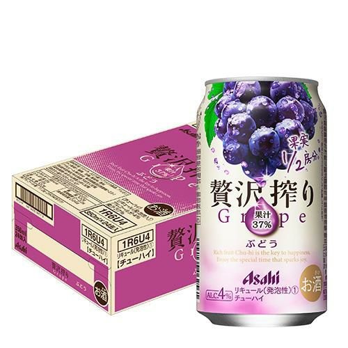 アサヒ 贅沢搾り ぶどう 350ml×24本 1ケース サワー チューハイ まるかじりチューハイ 果実1／2房分 果汁37％ 人工甘味料無添加 Asahi 長S