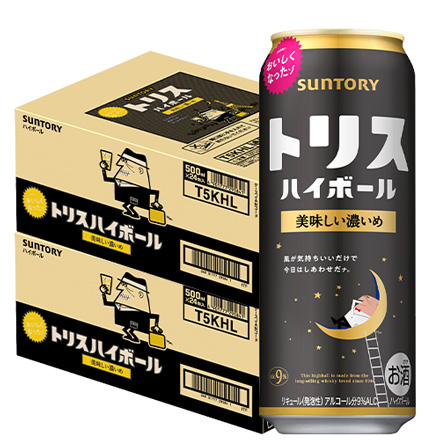 サントリー トリスハイボール缶 濃いめ 500ml缶×2ケース（48缶）