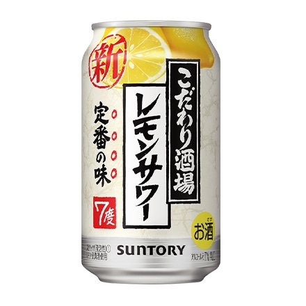 サントリー こだわり酒場 レモンサワー 7% 350ml×48本 YF｜永久不滅ポイント・UCポイント交換の「STOREE SAISON（ストーリー  セゾン）」