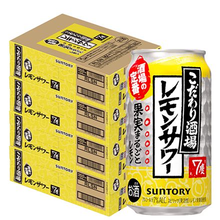 サントリー こだわり酒場 レモンサワー 7% 350ml×96本 長S