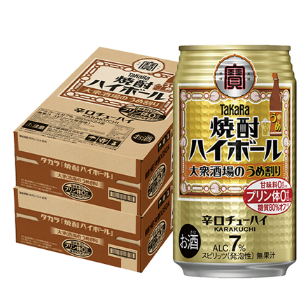タカラ 焼酎ハイボール 大衆酒場のうめ割り 350ml缶×2ケース（48本）