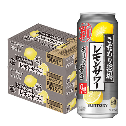 サントリー こだわり酒場のレモンサワー キリッと辛口 レモンサワー 500ml缶×2ケース(48缶) 長S