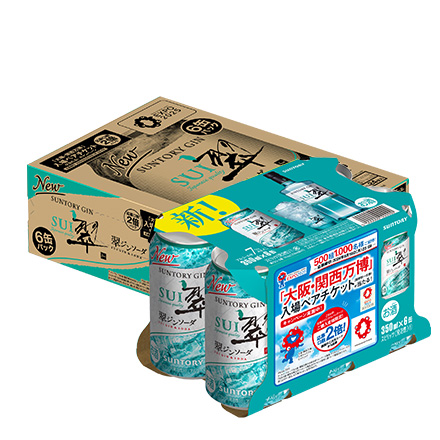 サントリー 翠 スイ ジンソーダ缶 350ml缶×24本 大阪・関西万博CPパッケージ 長S