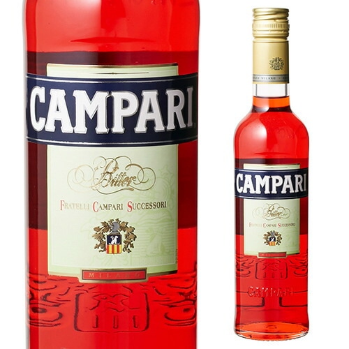 カンパリ 375ml