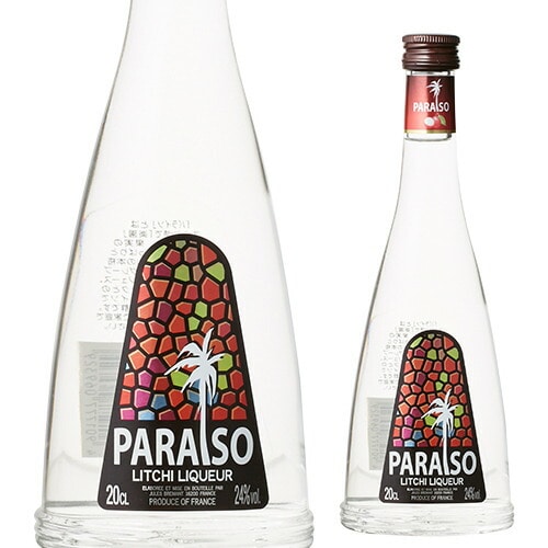 パライソ ライチ リキュール 200ml