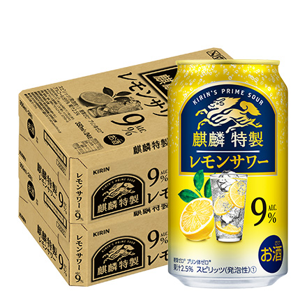 キリン ザ・ストロング 麒麟 特製 レモンサワー 350ml缶×48本 2ケース 長S