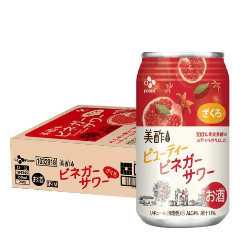 CJフーズジャパン 美酢 ビネガーサワー ざくろ 350ml×24本 1ケース (24缶) ざくろ ザクロ チューハイ 缶チューハイ サワー 酢 ビネガー 長S