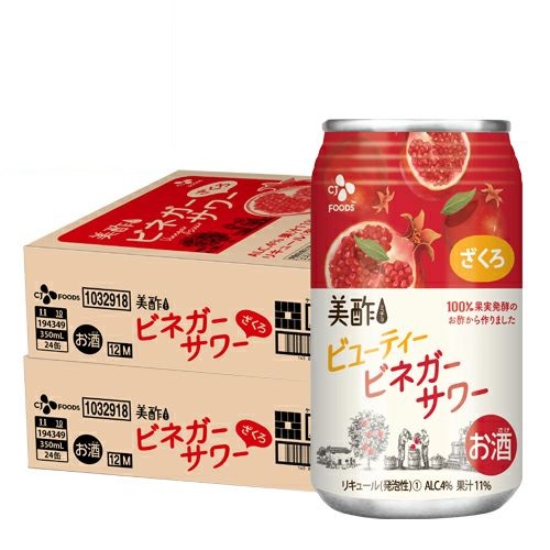 CJフーズジャパン 美酢 ビネガーサワー ざくろ 350ml×48本 (24本×2ケース) ざくろ ザクロ チューハイ 缶チューハイ サワー 酢 ビネガー 長S