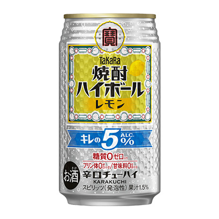 宝 レモンタカラ 焼酎ハイボール レモン 350ml缶×96本 (24本×4ケース) TaKaRa チューハイ 宝焼酎ハイボール サワー レモンサワー 長S 宝酒造 糖質ゼロ プリン体ゼロ 甘味料ゼロ