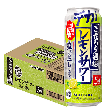 サントリー SUNTORY こだわり酒場のレモンサワー 追い足しレモン レモンサワー チューハイ 缶 ( 500ml×24本 ) 1ケース 長S