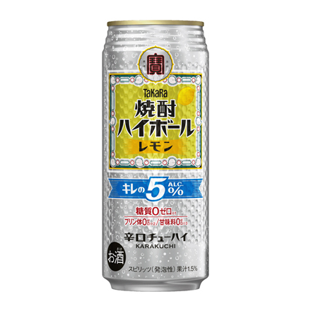 宝 レモンタカラ 焼酎ハイボール レモン 500ml缶×24本 1ケース TaKaRa チューハイ 宝焼酎ハイボール サワー レモンサワー 宝酒造 糖質ゼロ プリン体ゼロ 甘味料ゼロ レモン aLc5% 長S